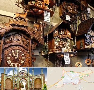 فروشگاه ساعت در سمنان