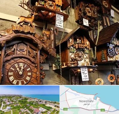 فروشگاه ساعت در نوشهر