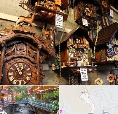 فروشگاه ساعت در درکه