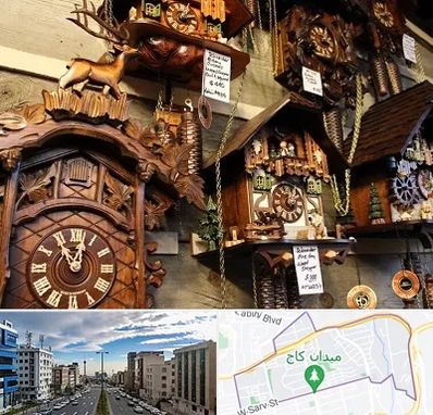 فروشگاه ساعت در سعادت آباد 