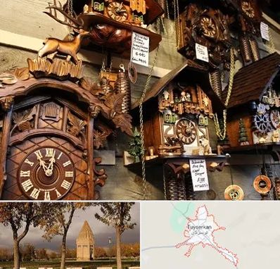 فروشگاه ساعت در تویسرکان