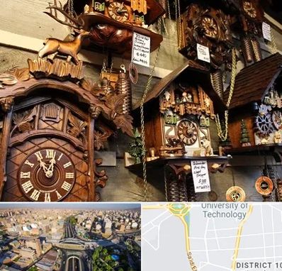 فروشگاه ساعت در استاد معین 