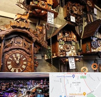 فروشگاه ساعت در گلسار رشت 