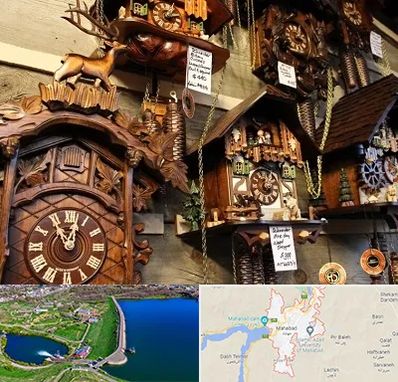 فروشگاه ساعت در مهاباد