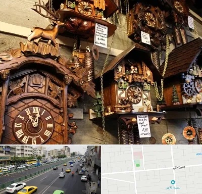 فروشگاه ساعت در خیابان دامپزشکی
