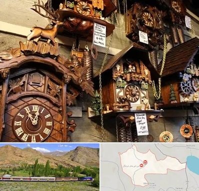 فروشگاه ساعت در خاش