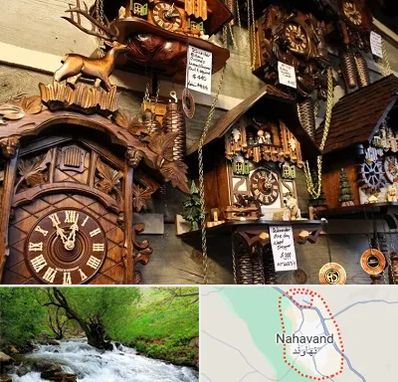 فروشگاه ساعت در نهاوند