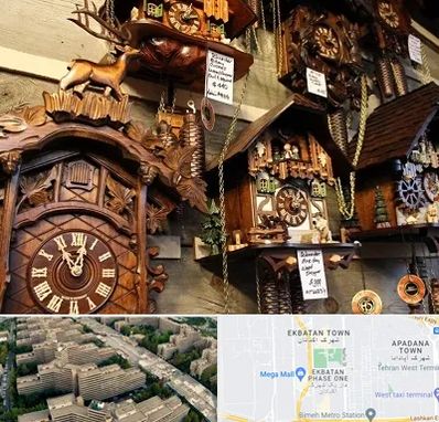 فروشگاه ساعت در اکباتان 