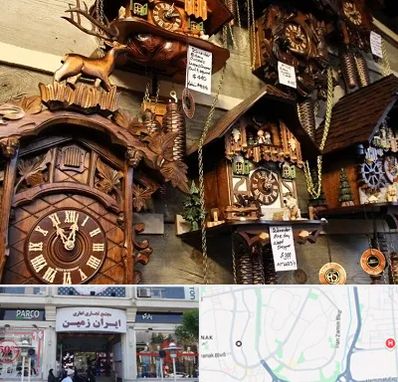 فروشگاه ساعت در ایران زمین