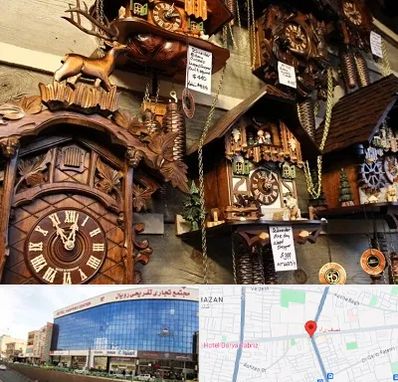 فروشگاه ساعت در نصف راه تبریز