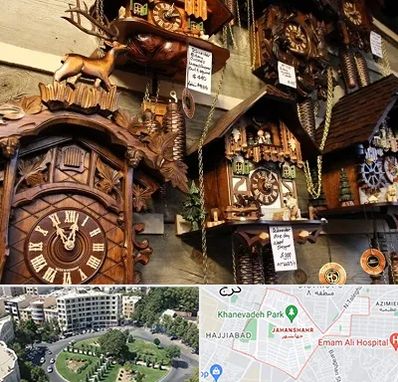 فروشگاه ساعت در جهانشهر کرج 