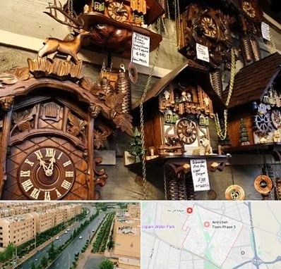 فروشگاه ساعت در فاز سه اندیشه