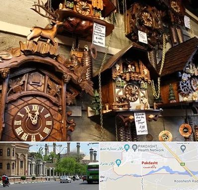 فروشگاه ساعت در پاکدشت