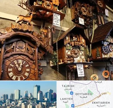 فروشگاه ساعت در قیطریه 