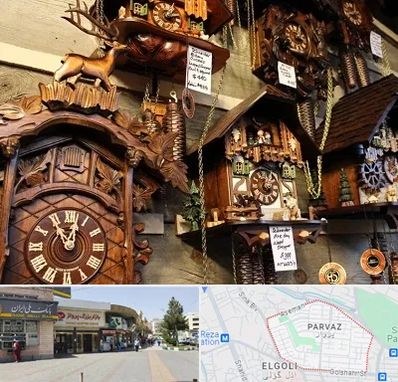 فروشگاه ساعت در پرواز تبریز