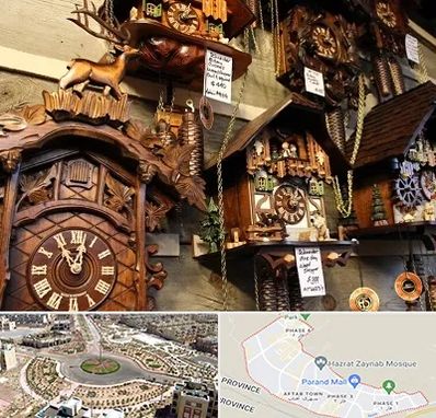 فروشگاه ساعت در پرند