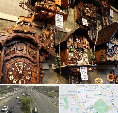 فروشگاه ساعت در منطقه 17 تهران