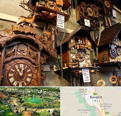 فروشگاه ساعت در بروجرد