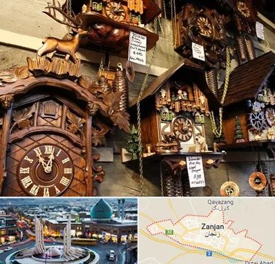 فروشگاه ساعت در زنجان