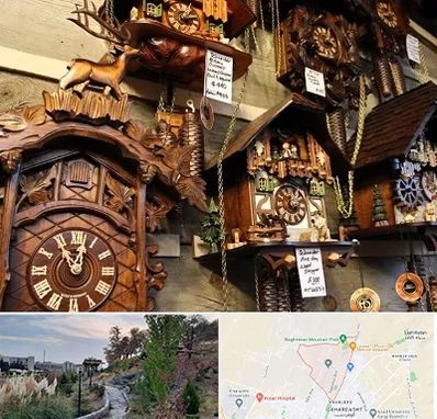 فروشگاه ساعت در باغستان کرج