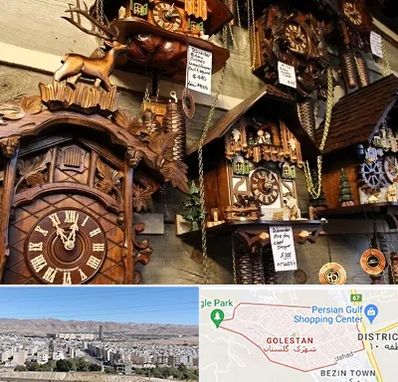 فروشگاه ساعت در شهرک گلستان شیراز