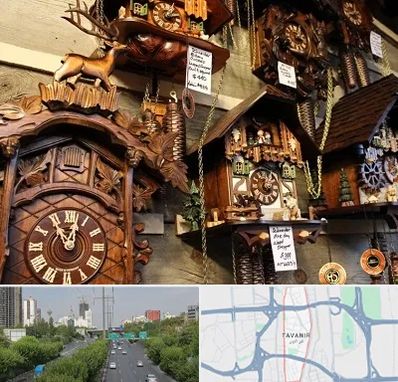 فروشگاه ساعت در توانیر