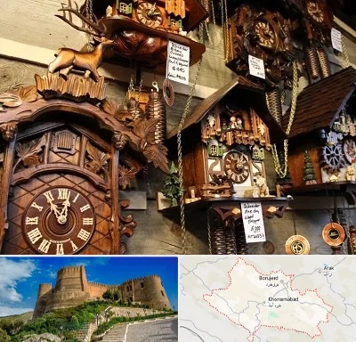 فروشگاه ساعت در لرستان