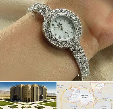فروشگاه ساعت زنانه در نجف آباد