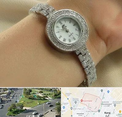 فروشگاه ساعت زنانه در شاهین ویلا کرج