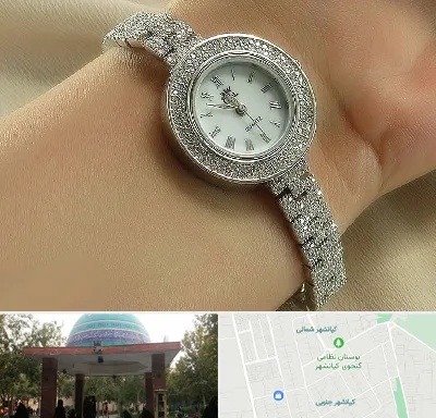 فروشگاه ساعت زنانه در کیانشهر