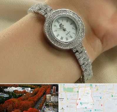 فروشگاه ساعت زنانه در منطقه 6 تهران