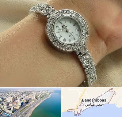 فروشگاه ساعت زنانه در بندرعباس