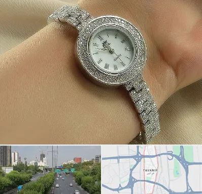 فروشگاه ساعت زنانه در توانیر