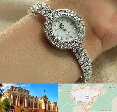 فروشگاه ساعت زنانه در خوی