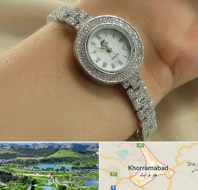 فروشگاه ساعت زنانه در خرم آباد