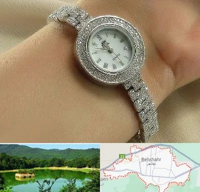 فروشگاه ساعت زنانه در بهشهر
