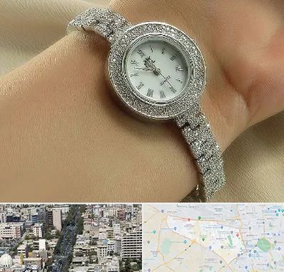 فروشگاه ساعت زنانه در منطقه 18 تهران