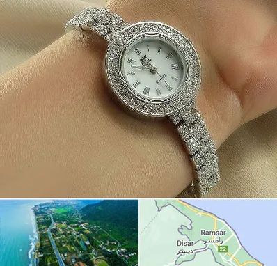 فروشگاه ساعت زنانه در رامسر