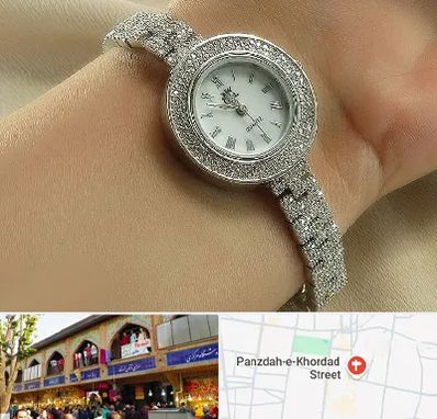 فروشگاه ساعت زنانه در 15 خرداد