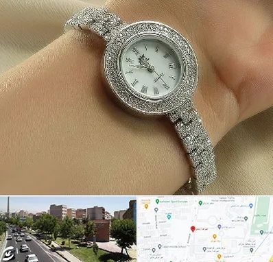 فروشگاه ساعت زنانه در شهرک آزمایش