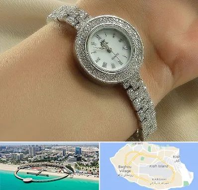 فروشگاه ساعت زنانه در کیش