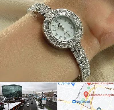 فروشگاه ساعت زنانه در اقدسیه 