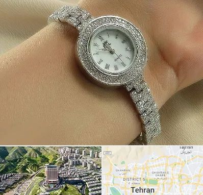 فروشگاه ساعت زنانه در شمال تهران 
