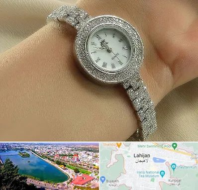 فروشگاه ساعت زنانه در لاهیجان