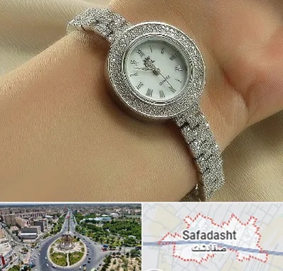 فروشگاه ساعت زنانه در صفادشت