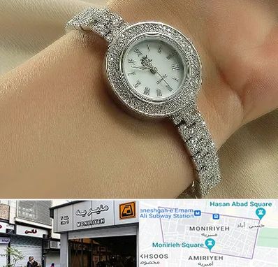 فروشگاه ساعت زنانه در منیریه 