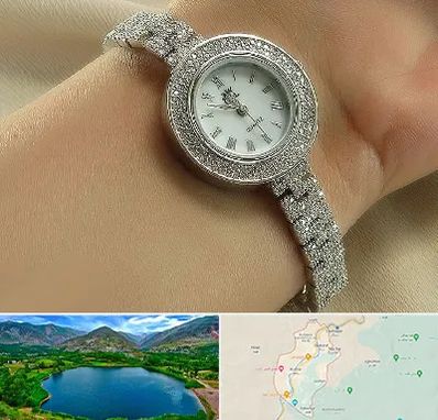 فروشگاه ساعت زنانه در رودبار