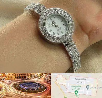 فروشگاه ساعت زنانه در بهارستان