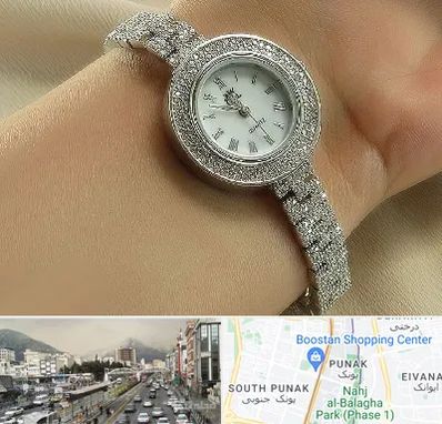 فروشگاه ساعت زنانه در پونک 