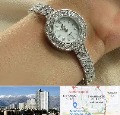 فروشگاه ساعت زنانه در شهرک غرب 